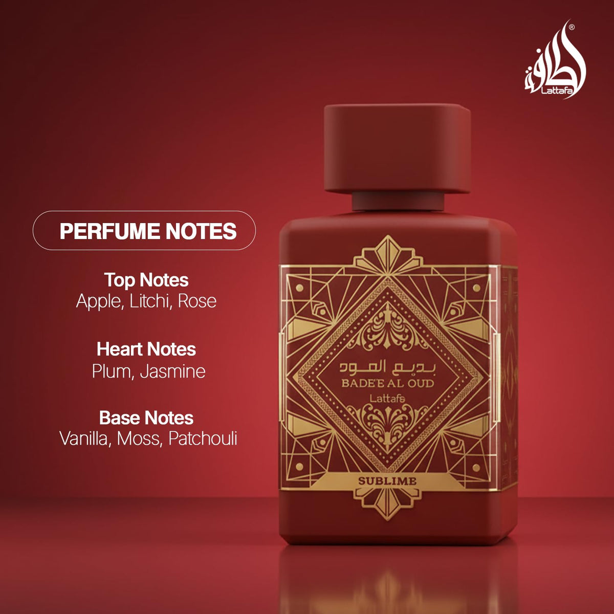 Lattafa Bade'e Al Oud Sublime - Tropical, Fruity, Fresh, Vanilla - Eau de Parfum Long-Lasting Fragrance for Unisex - 100 ml