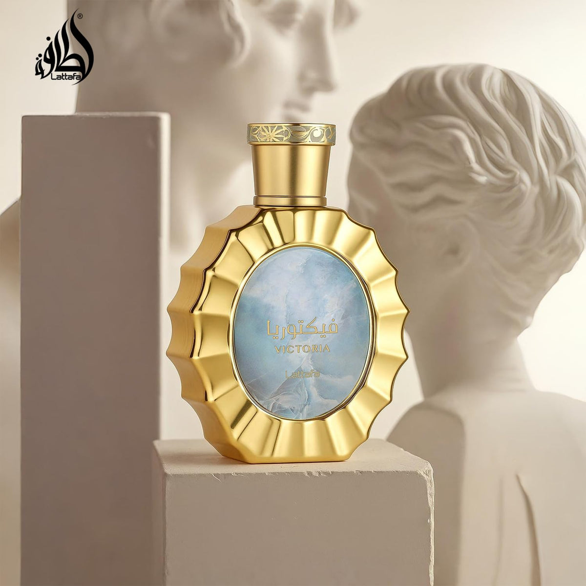 Lattafa Victoria for Women Eau de Parfum Spray - 100 ml