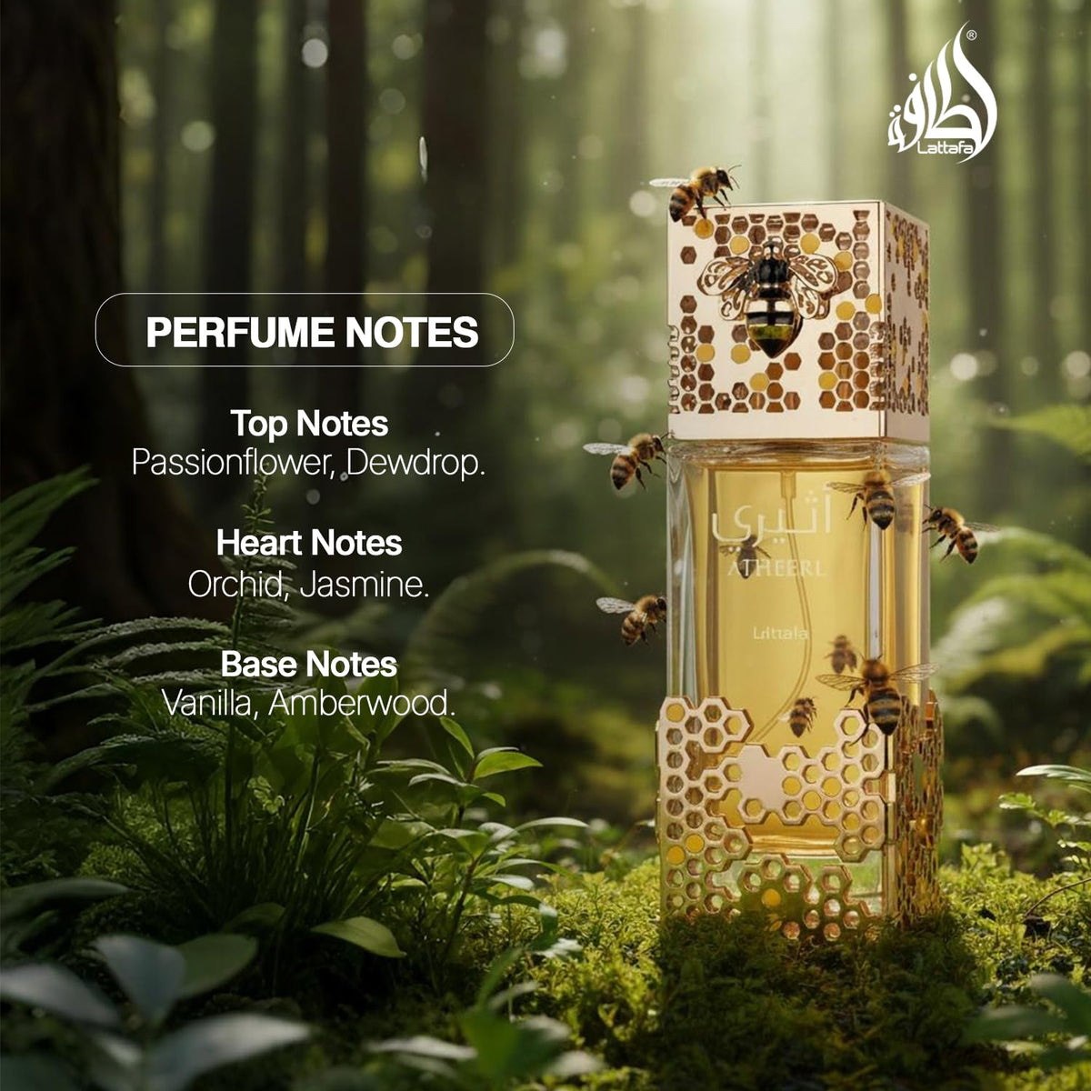 Lattafa Atheeri for Unisex Eau de Parfum Spray - 100 ml