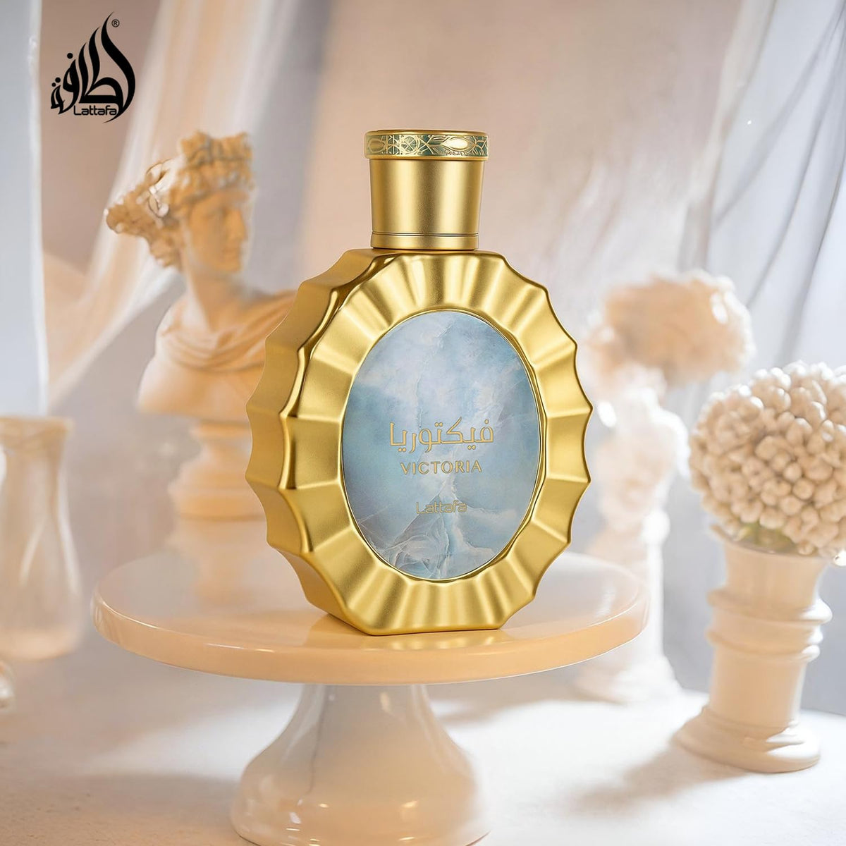 Lattafa Victoria for Women Eau de Parfum Spray - 100 ml