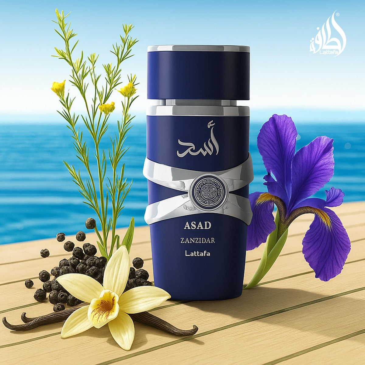 Lattafa Asad Zanzibar - Fresh, Spicy, Vanilla, Coconut - EDP Long-Lasting Fragrance for Men - 100 ml