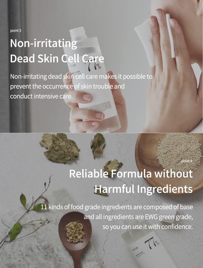 Anua Heartleaf 77 Soothing Toner - Calming Skin, Refreshing, Hydrating & Purifying - 250ml