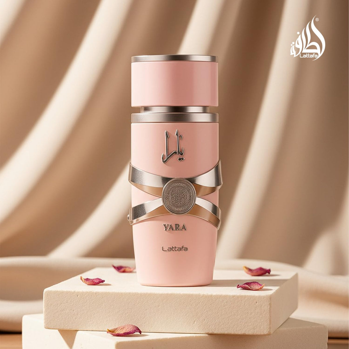 Lattafa Yara Perfume - Eau de Parfum Long-Lasting Fragrance for Women - 100 ml