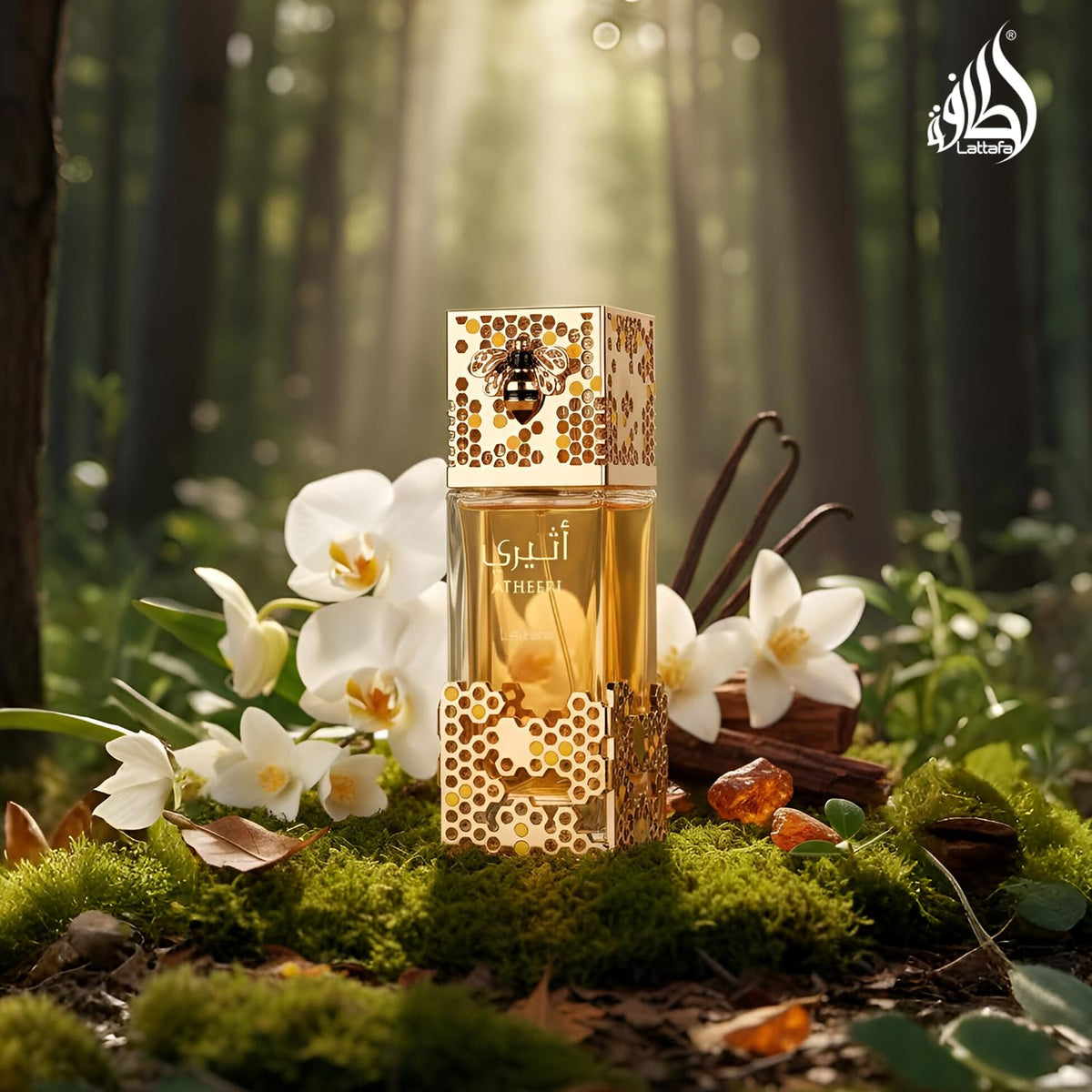 Lattafa Atheeri for Unisex Eau de Parfum Spray - 100 ml