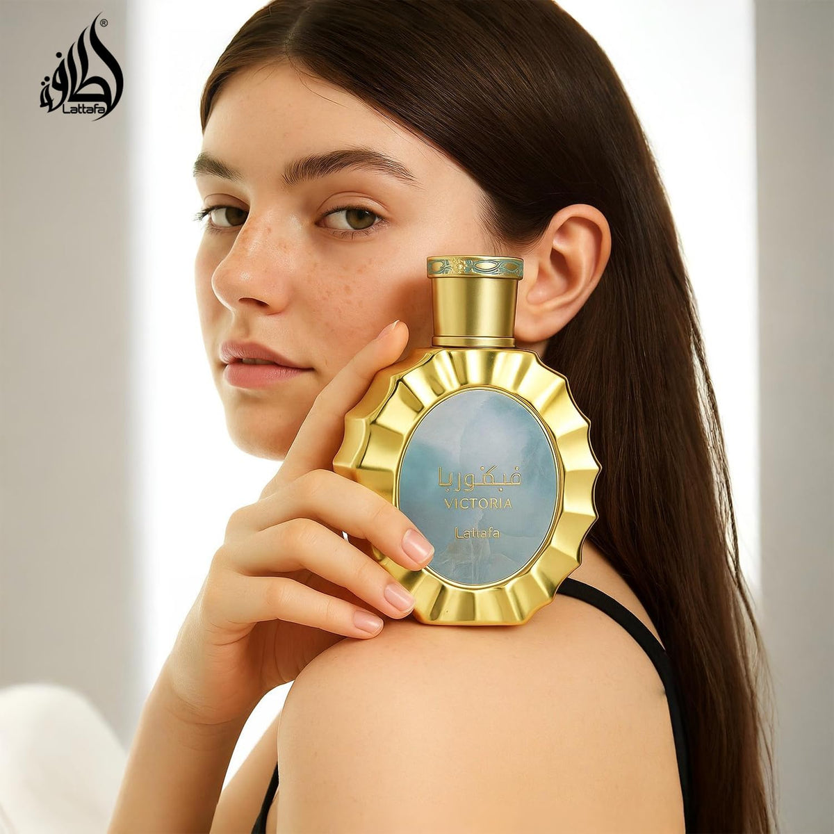 Lattafa Victoria for Women Eau de Parfum Spray - 100 ml