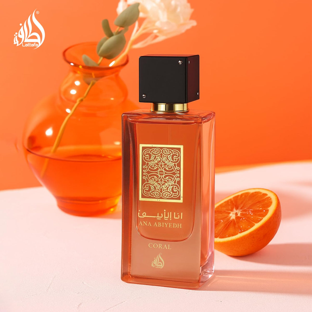 Lattafa Ana Abiyedh Coral for Unisex Eau de Parfum Spray - 60 ml
