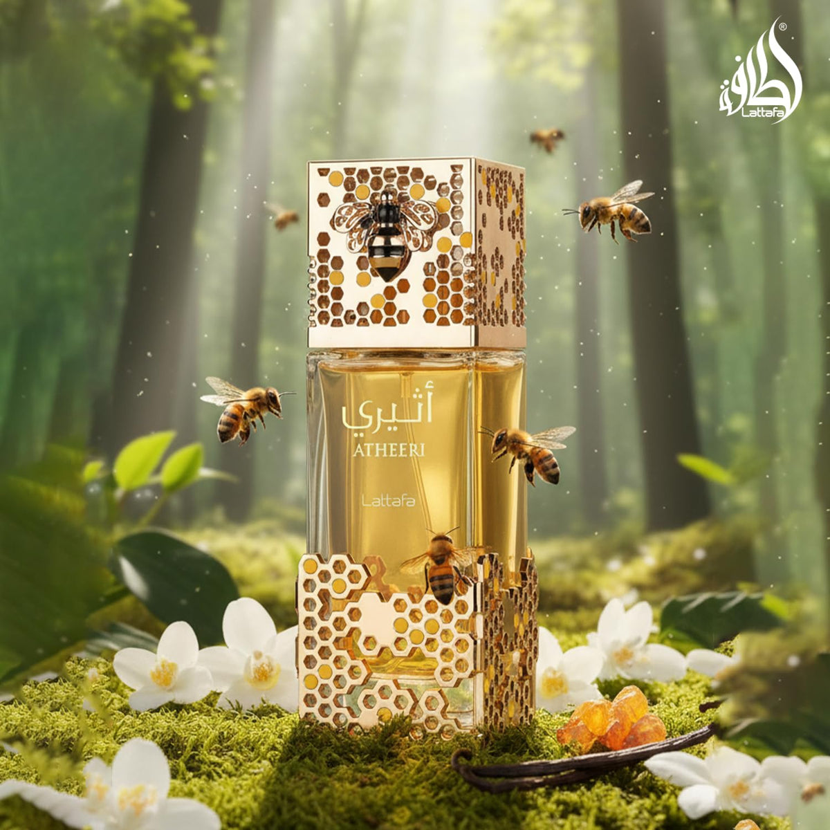 Lattafa Atheeri for Unisex Eau de Parfum Spray - 100 ml