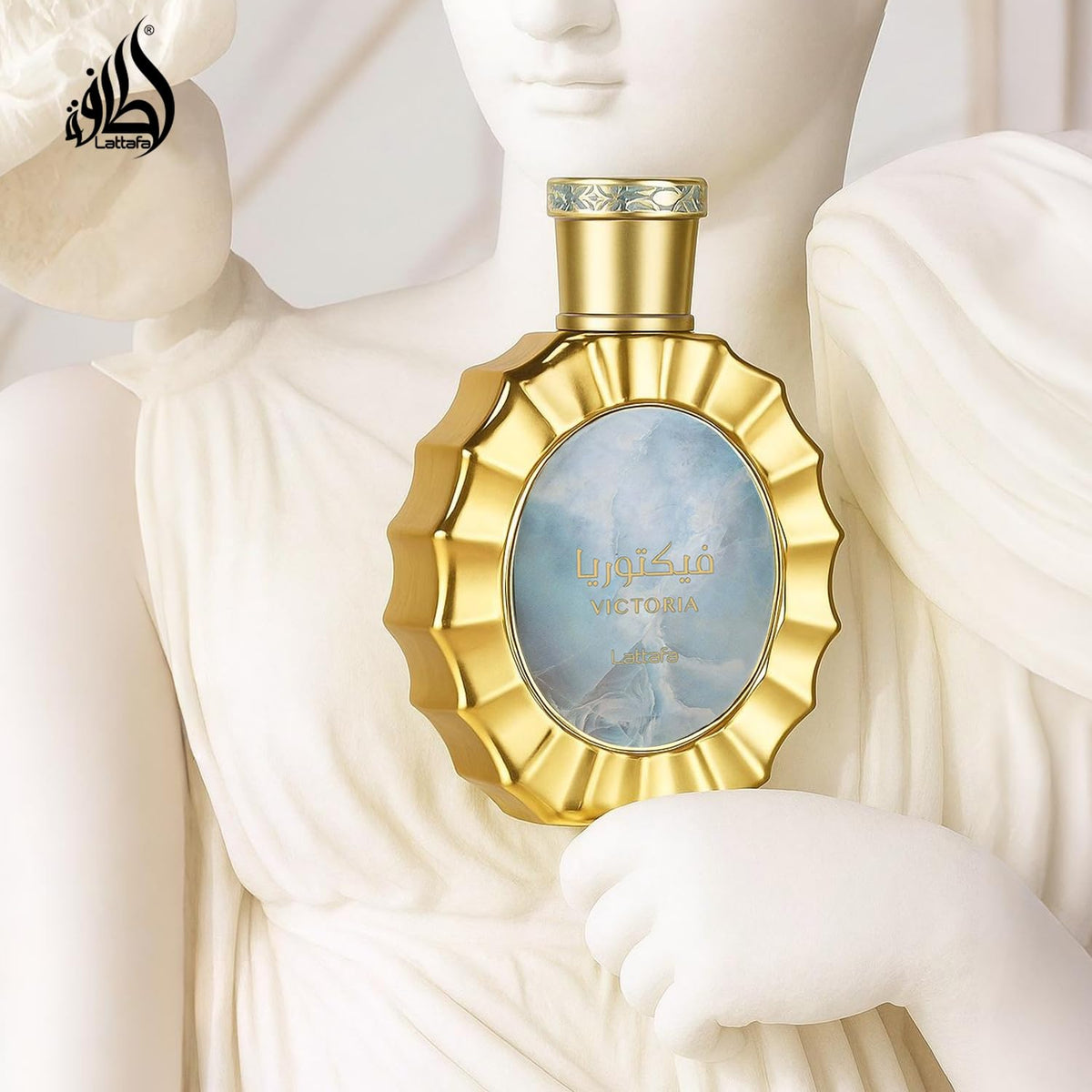 Lattafa Victoria for Women Eau de Parfum Spray - 100 ml