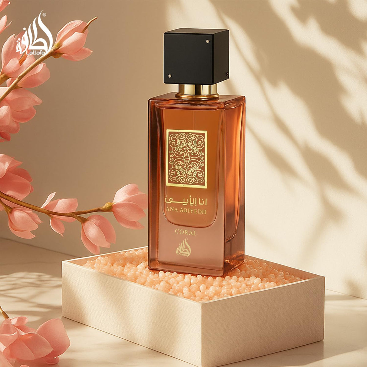 Lattafa Ana Abiyedh Coral for Unisex Eau de Parfum Spray - 60 ml